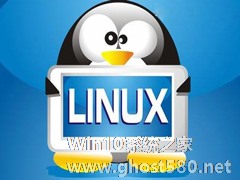 Linux系统中限制用户su-权限的方法汇总