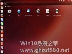 Ubuntu如何使用命令调节屏幕亮度
