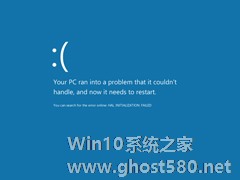 如何解决Win10电脑开机就蓝屏代码为0x000000d1的故障