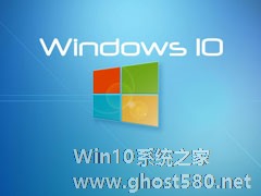 如何检测你的Windows10是否正受CPU熔断和幽灵漏洞影响？