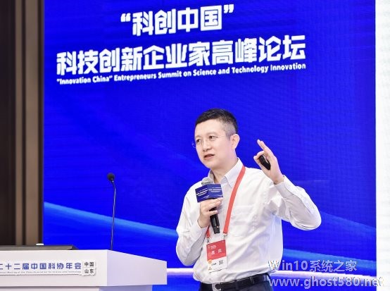 百度CTO王海峰出席科协年会重头论坛，展现智能云产业智能化硕果