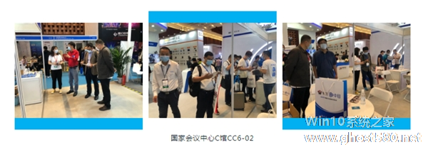 连接万众，华万科技亮相 Infocomm北京2020