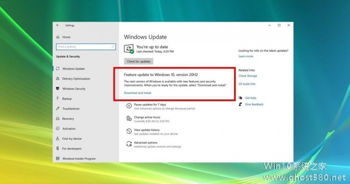 Windows 10 October 2020功能更新有望今天发布