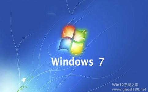 windows7安装要求