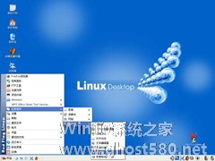 如何更改红旗Linux6.0sp1系统分辨率