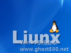 Linux使用CP命令复制文件/文件夹的方法