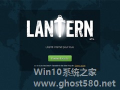 Linux系统下无法启动Lantern工具的解决方法