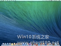 如何在一台MAC中登录多个QQ