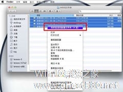 MAC快速归类整理文件到新建文件夹的方法