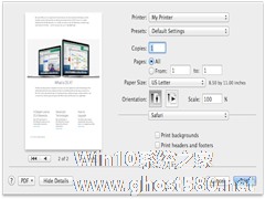 Mac打印普通文件和PDF文件的操作方法