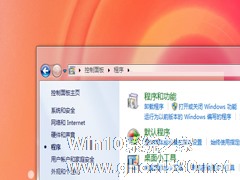 MAC与Windows7共享打印机的设置方法