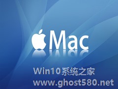 如何使用MAC OS X Lion10.7系统Spotlight复制功能