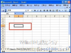 如何添加Excel下拉菜单？
