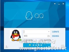QQ消息记录怎么删除？
