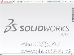 SolidWorks有什么用？SolidWorks2017安装教程