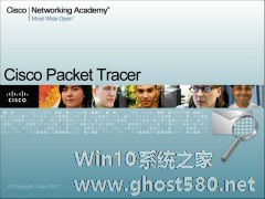 Packet Tracer使用指南（一）安装与使用