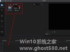 视频编辑王怎么添加音乐？视频编辑王添加音乐的方法步骤
