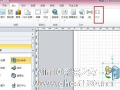 Microsoft Office Visio如何为绘图页添加符号文本？Microsoft Office Visio为绘图页添加符号文本的方法步骤