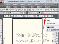 AutoCAD2014怎么倒角？AutoCAD2014画倒角的方法