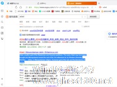 QQ浏览器怎么打开划词翻译？划词翻译开启方法简述
