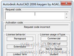 AutoCAD2006注册机怎么用？CAD2006注册机使用方法简述