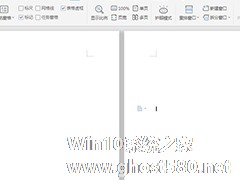 wps文字怎么设置文档多页显示？wps设置文档多页显示的操作步骤