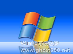 Windows XP系统安全妙招