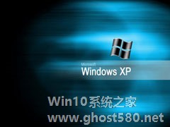 教你识别原版的windows xp sp2