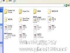 WinXP系统C盘文件介绍