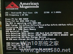 Win8电脑开机黑屏有滴声怎么解决？