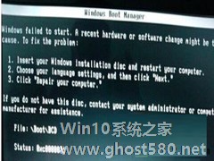 Win7系统无法启动并提示File:\BOOT\BCD如何修复