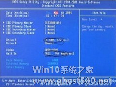 Win7开机后提示reboot and select proper boot device错误的解决方法
