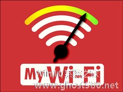 Win7系统My WiFi怎么用？英特尔My WiFi技术如何启用？