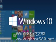 Windows10安装在Win8.1系统上组成双系统的方法