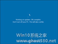 Win7升级Win10提示“微软兼容性检测补丁未安装”怎么解决？