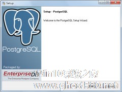 Linux怎么设置PostgreSQL远程访问