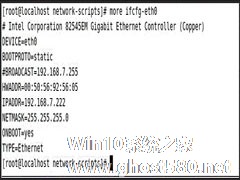 Linux备份ifcfg-eth0文件后网卡无法绑定IP地址怎么办？