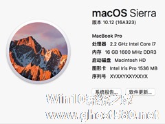 苹果Mac OS X如何查看版本号？