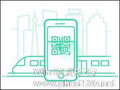 微信怎么乘坐广州地铁 微信乘坐广州地铁方法