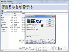 如何在winRAR中进行文件分卷压缩 在winRAR中怎么进行文件分卷压缩