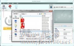 Any Video Converter Free如何使用？Any Video Converter Free使用方法