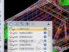 迅捷CAD编辑器怎么自定义创建文字标注样式？迅捷CAD编辑器自定义创建文字标注样式的方法