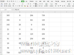 wps怎么设置Excel中不显示零值？wps设置Excel中不显示零值的方法