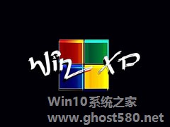 Windows XP系统任务管理器使用技巧