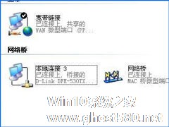 电脑在Windows XP系统下实现共享上网方法
