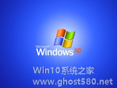 如何让英文版WinXP系统支持中文文字显示