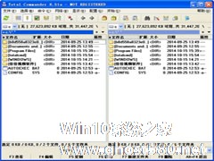 WinXP巧用第三方软件快速创建文件列表