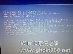 如何解决WinXP开机蓝屏错误代码0x00000024的问题？