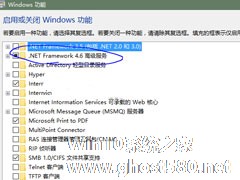 Win8系统.NET Framework 4.6安装失败怎么解决？