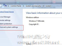 调节Windows 7系统 还原占用空间